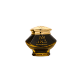 ALMAS Perfumes Kuwaiti Bakhoor Incense - 40g Bakhoor - XOXO cosmetics