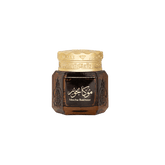 ALMAS Perfumes Mocha Bakhour - 30g Bakhoor - XOXO cosmetics