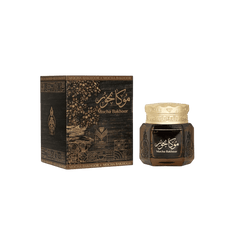 ALMAS Perfumes Mocha Bakhour - 30g Bakhoor - XOXO cosmetics