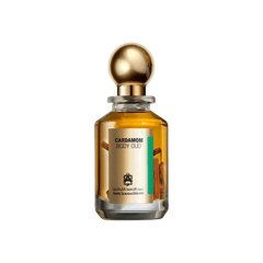 Abdul Samad Al Qurashi Cardamom Body Oud - 100ml Perfume - XOXO cosmetics