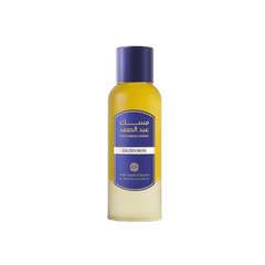 Abdul Samad Al Qurashi Golden Musk Exttrait De Parfum - 80ml Perfume - XOXO cosmetics