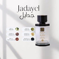 Abdul Samad Al Qurashi Jadayel Royal Oil Total Hair Care Hair Oil - XOXO cosmetics