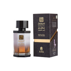 Abdul Samad Al Qurashi Jadayel Royal Oil Total Hair Care Hair Oil - XOXO cosmetics
