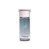 Ahmed AL Maghribi Kaaf Eau De Parfum - 100ml Perfume - XOXO cosmetics