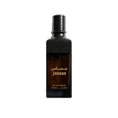 Al-Ezz Oud Jassas Eau De Parfum - 200ml Perfume - XOXO cosmetics