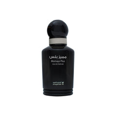 Al-Majed Momayaz Plus Classic Perfume Perfume - XOXO cosmetics