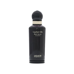Al-Majed Oud Black Secret Classic Perfume Perfume - XOXO cosmetics
