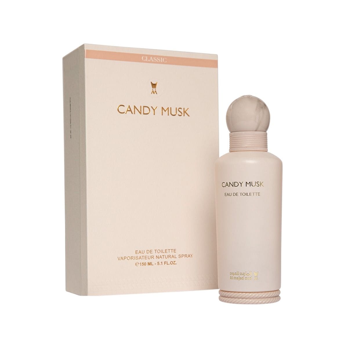 Al-Majed Oud Classic Candy Musk Eau De Toilette - 150ml Body Musk - XOXO cosmetics