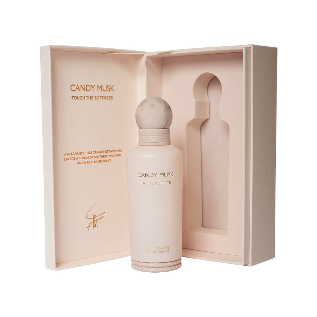 Al-Majed Oud Classic Candy Musk Eau De Toilette - 150ml Body Musk - XOXO cosmetics