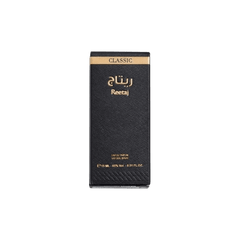 Al-Majed Oud Classic Reetaj Eau De Perfume - 15ml Perfume - XOXO cosmetics