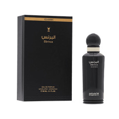 Al-Majed Oud Elbrince Classic Eau De Parfum - 150ml Perfume - XOXO cosmetics
