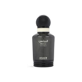 Al-Majed Oud Elbrince Eau De Parfum - 100ml Perfume - XOXO cosmetics