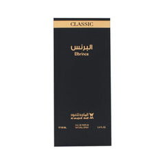 Al-Majed Oud Elbrince Eau De Parfum - 100ml Perfume - XOXO cosmetics