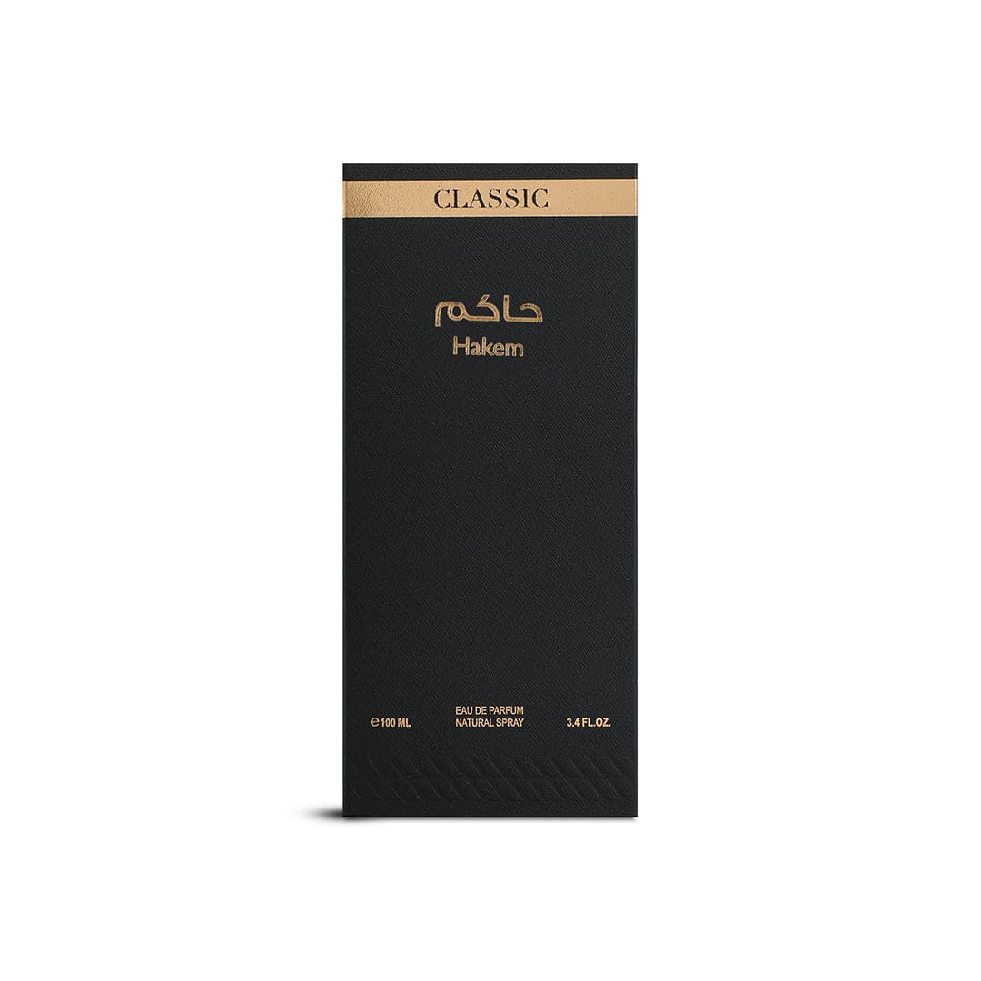 Al-Majed Oud Hakem Classic Perfume Perfume - XOXO cosmetics