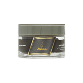 Al-Majed Oud Maamoul - 70gm Bakhoor - XOXO cosmetics