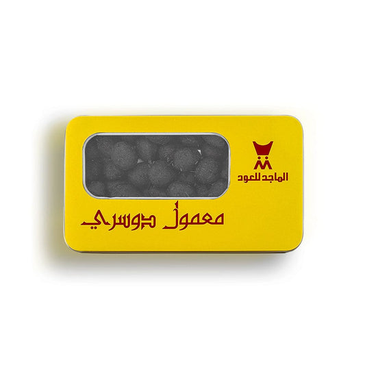 Al-Majed Oud Maamoul Dossary - 130gm Bakhoor - XOXO cosmetics