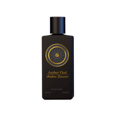 Al Musbah Blend Amber Oud Arabian Souvenir Eau De Parfum - 90ml Perfume - XOXO cosmetics