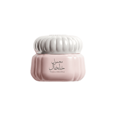 Almas Perfume Maamoul Khalkhal - 60g Bakhoor - XOXO cosmetics