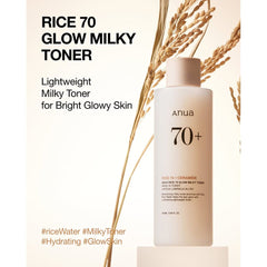Anua Rice 70 Glow Milky Toner Toner - XOXO cosmetics