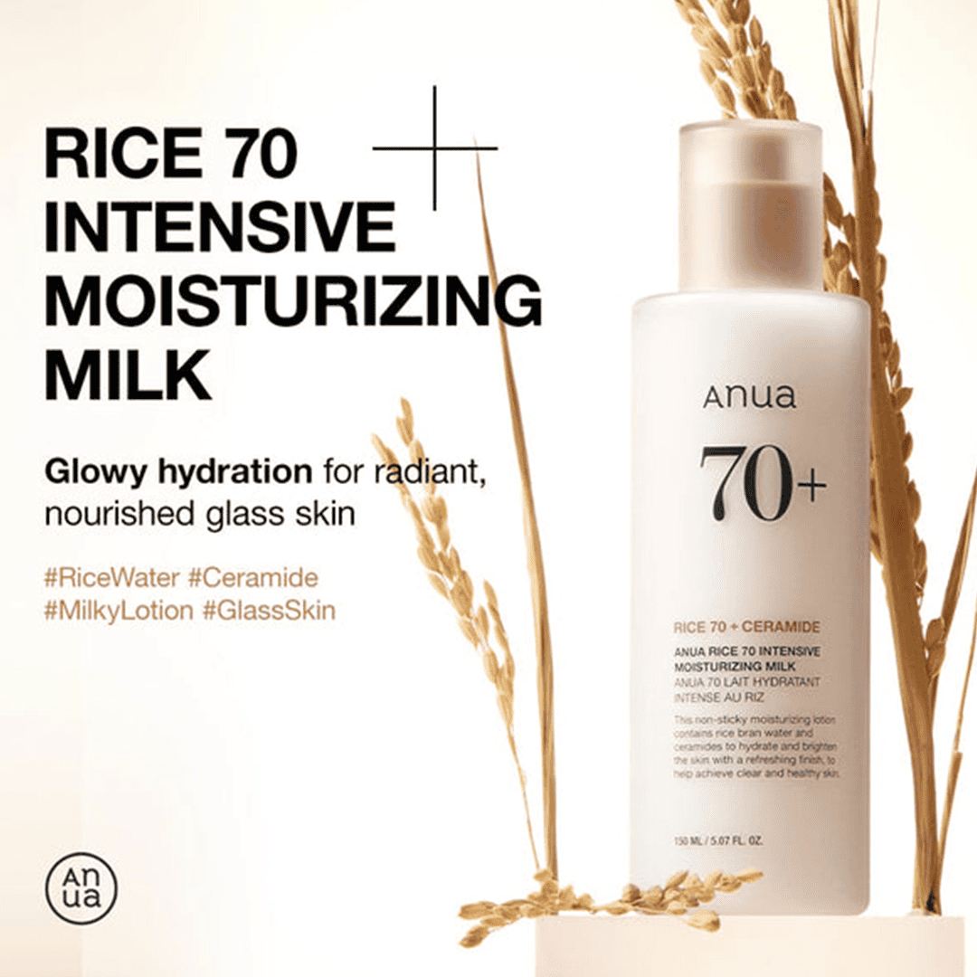 Anua Rice 70+ Intensive Moisturizing Milk - 150ml Moisturizer - XOXO cosmetics