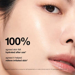Anua Rice Ceramide 7 Hydrating Barrier Serum - 50ml Face Serum - XOXO cosmetics