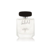 Arabian Oud Asalat Al Musk Eau de Parfum - 100ml Perfume - XOXO cosmetics