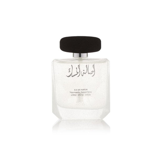 Arabian Oud Asalat Al Musk Eau de Parfum - 100ml Perfume - XOXO cosmetics