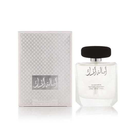 Arabian Oud Asalat Al Musk Eau de Parfum - 100ml Perfume - XOXO cosmetics