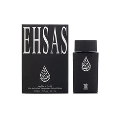 Arabian Oud Ehsas Eau de Parfum - 100ml Perfume - XOXO cosmetics