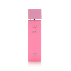 Arabian Oud Only Pink - 100ml Perfume - XOXO cosmetics