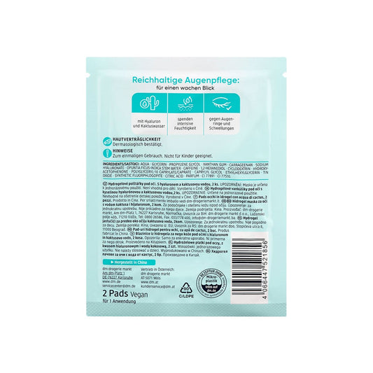 Balea Hydrogel Cactus Water Eye Pads - 1 Pair Eye Mask - XOXO cosmetics