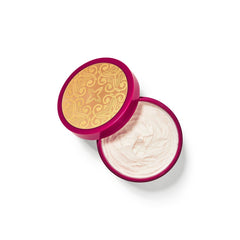 Bath and Body Works Luminous Glowtion Body Butter - Gulf Edition Body Butter - XOXO cosmetics