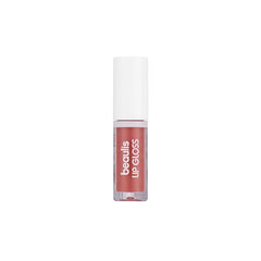 Beaulis Must Have It Mini Liquid Glossy Lipstick Set - 213 Shimmerly Lip Gloss - XOXO cosmetics