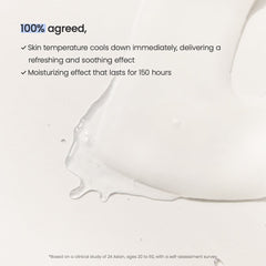 Biodance Hydro Cera-Nol Real Deep Mask Face Mask - XOXO cosmetics