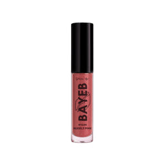 DEOC Bayeb Lip Gloss - 5ml Lip Gloss - XOXO cosmetics