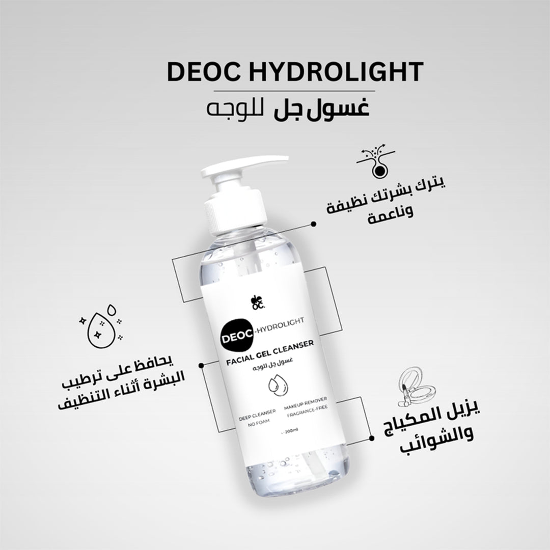 DEOC Hydrolight Facial Gel Cleanser Cleanser - XOXO cosmetics