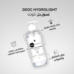 DEOC Hydrolight Facial Gel Cleanser Cleanser - XOXO cosmetics