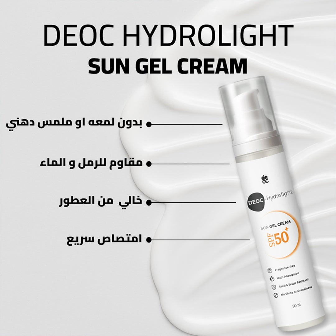 DEOC Hydrolight Sunscreen Gel Sunblock - XOXO cosmetics
