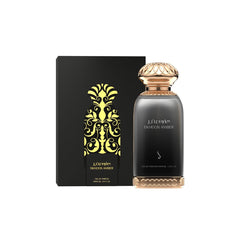 Dkhoon Al Emaratiya Dkhoon Amber Eau De Parfum Perfume - XOXO cosmetics