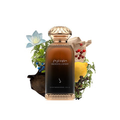 Dkhoon Al Emaratiya Dkhoon Leather Eau De Parfum Perfume - XOXO cosmetics