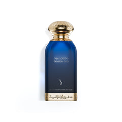 Dkhoon Al Emaratiya Dkhoon Oud Eau De Parfum - 100ml Perfume - XOXO cosmetics