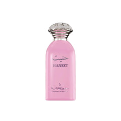Dkhoon Al Emaratiya Haneet Eau De Parfum Perfume - XOXO cosmetics