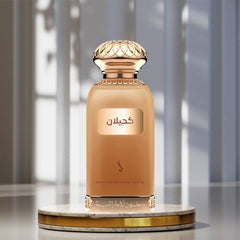 Dkhoon Al Emaratiya Kahilan Eau De Parfum Perfume - XOXO cosmetics