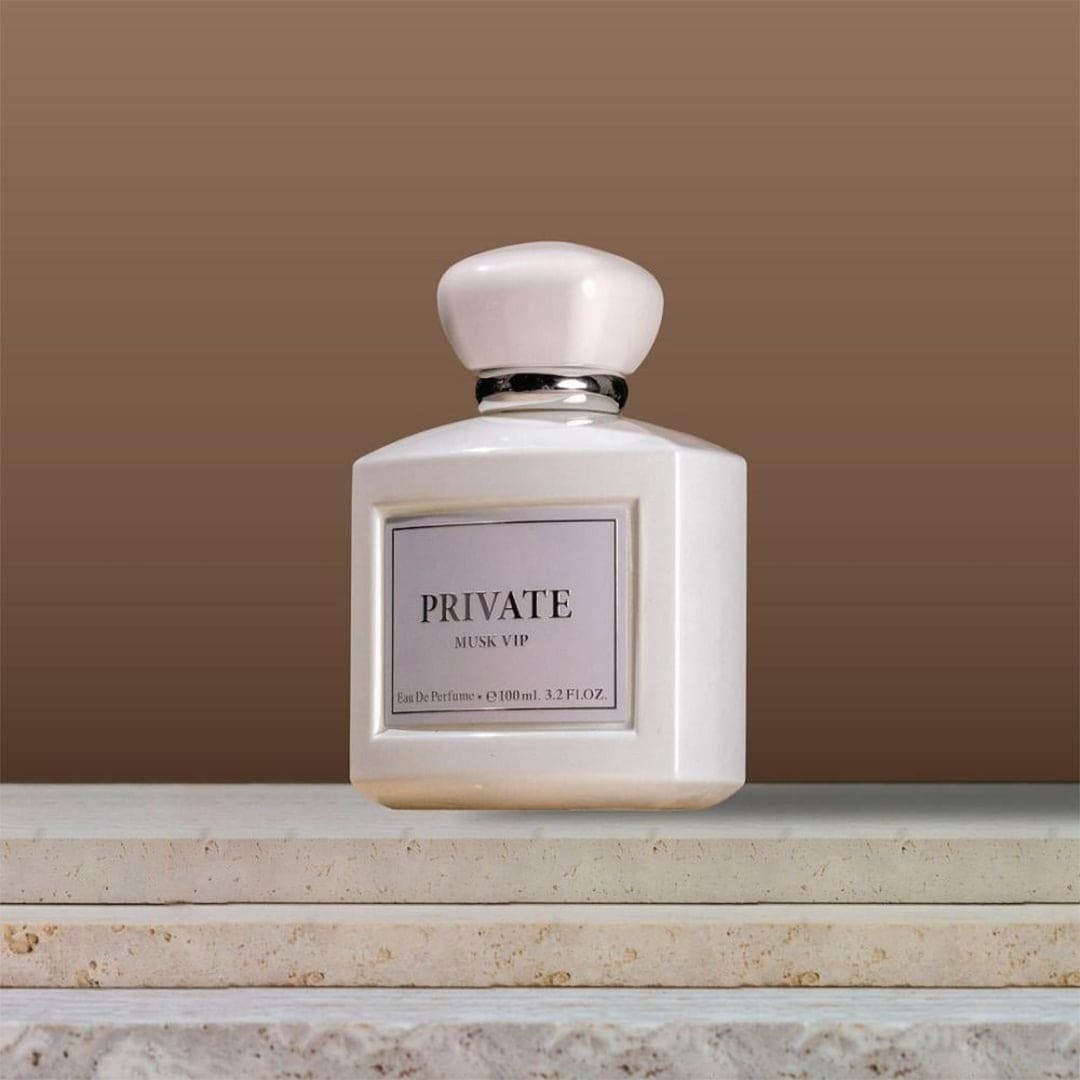 Dkhoon Al Emaratiya Private Musk VIP Perfume - XOXO cosmetics