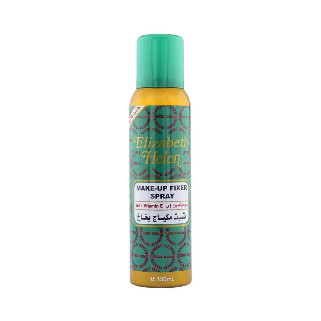 Elizabeth Helen Make Up Fixer Setting & Fixing Spray - XOXO cosmetics