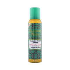 Elizabeth Helen Make Up Fixer Setting & Fixing Spray - XOXO cosmetics