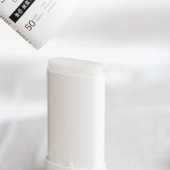 GELLO 50 SPF Sunscreen Sun Stick UV Shield Sunblock - XOXO cosmetics