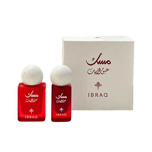 IBRAQ Abaq Pomegranate Musk Mini Set Body Musk - XOXO cosmetics