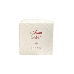 IBRAQ Abaq Pomegranate Musk Mini Set Body Musk - XOXO cosmetics