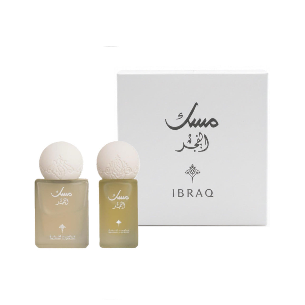 IBRAQ Al-Fajr Mini Musk Set Perfume Set - XOXO cosmetics